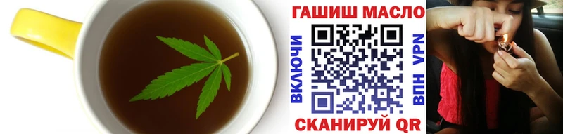 сайты даркнета Telegram  цены наркотик  Иноземцево  Cannafood конопля  ссылка на мегу ссылки 