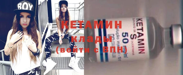 сатива Покров