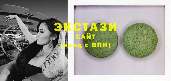 прущий лед Абаза