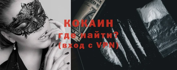 сатива Покров