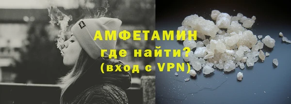 сатива Покров