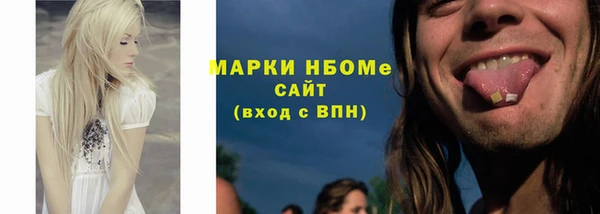 сатива Покров