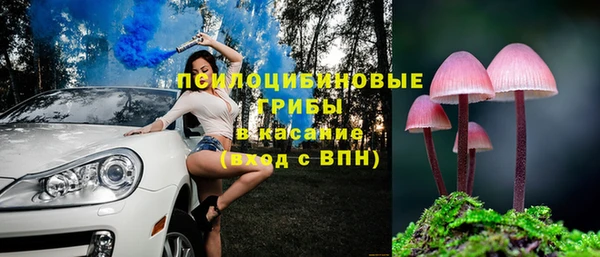 меф Покачи