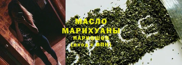 меф Покачи