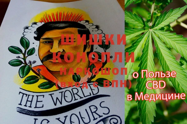меф Абинск