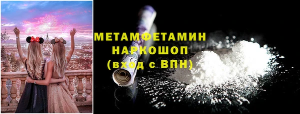 сатива Покров