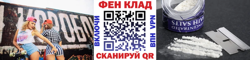 Первитин витя  omg   Иноземцево 