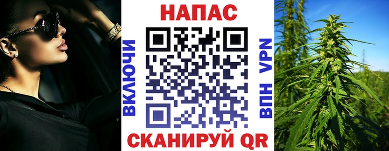 Шишки марихуана Bruce Banner  хочу наркоту  Иноземцево 
